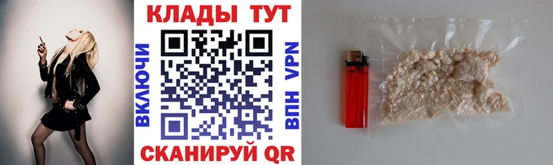 Все наркотики Кущёвская СК Гашиш МДМА Канабис