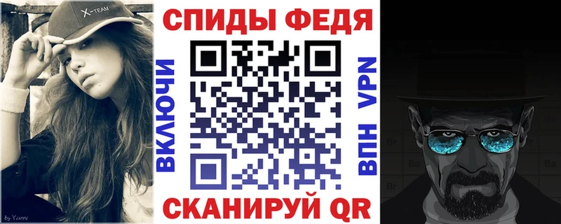 наркота  Кущёвская  Amphetamine Premium 