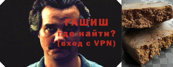гашиш Сатка