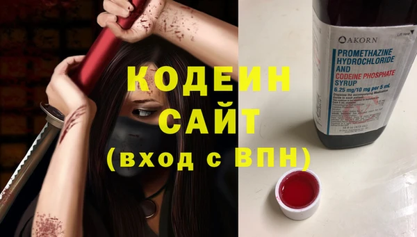 дистиллят марихуана Баксан