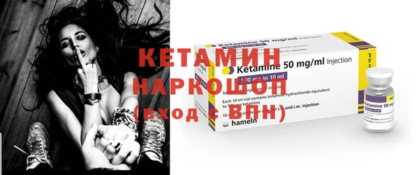 2c-b Белоозёрский