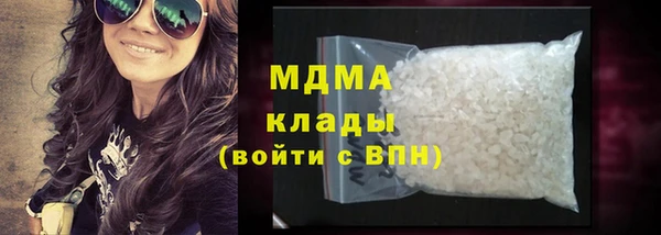 дистиллят марихуана Баксан