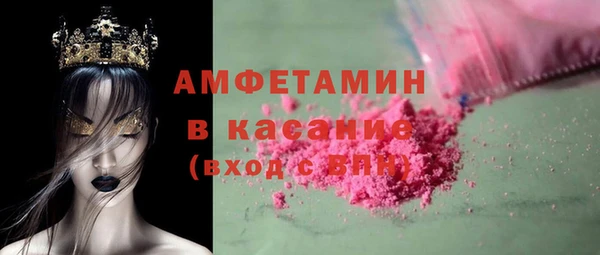 тгк Балабаново