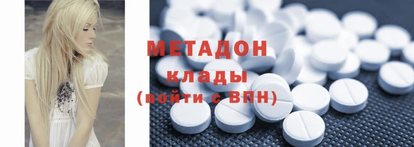 тгк Балабаново