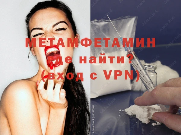 дистиллят марихуана Баксан