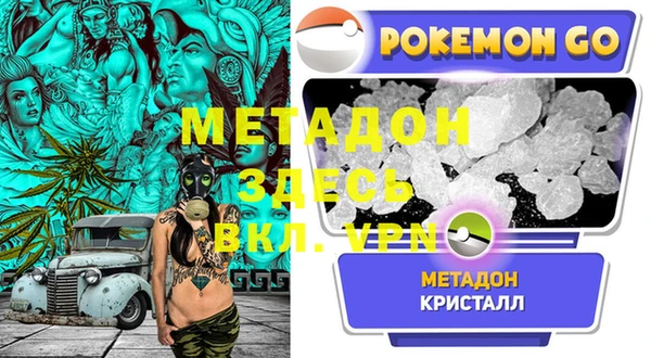 2c-b Белоозёрский