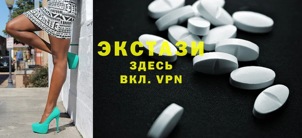 2c-b Белоозёрский